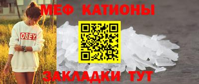бошки Рязань