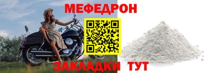 бошки Рязань