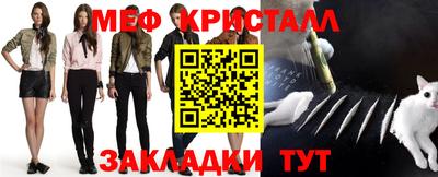 бошки Рязань