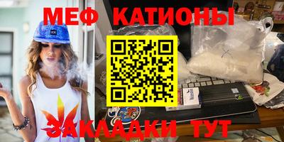 бошки Рязань