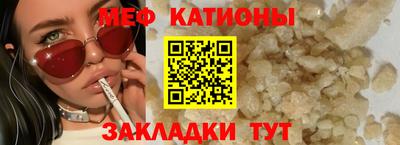 бошки Рязань