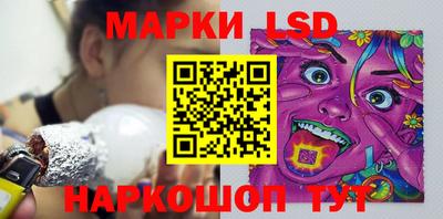 прущая мука Рузаевка