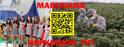 бошки Рязань
