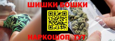 прущая мука Рузаевка