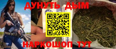 прущая мука Рузаевка