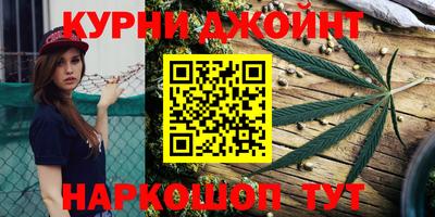 прущая мука Рузаевка