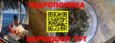 прущая мука Рузаевка