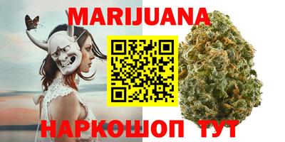 прущая мука Рузаевка