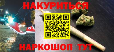 бошки Рязань