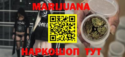бошки Рязань