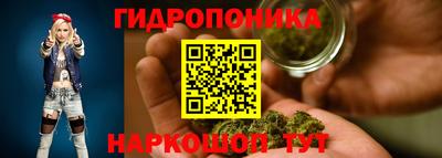 таблы Рыбинск
