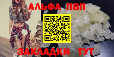 бошки Рязань