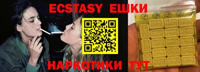 бошки Рязань