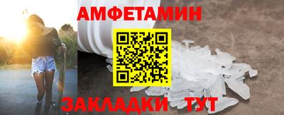 бошки Рязань