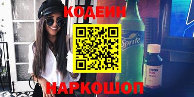бошки Рязань