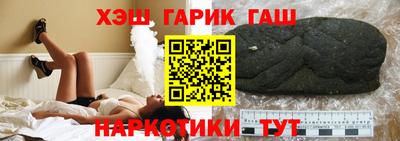 прущая мука Рузаевка