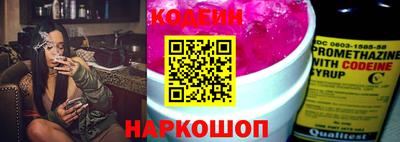 прущая мука Рузаевка