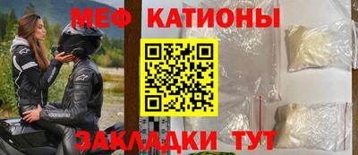 бошки Рязань